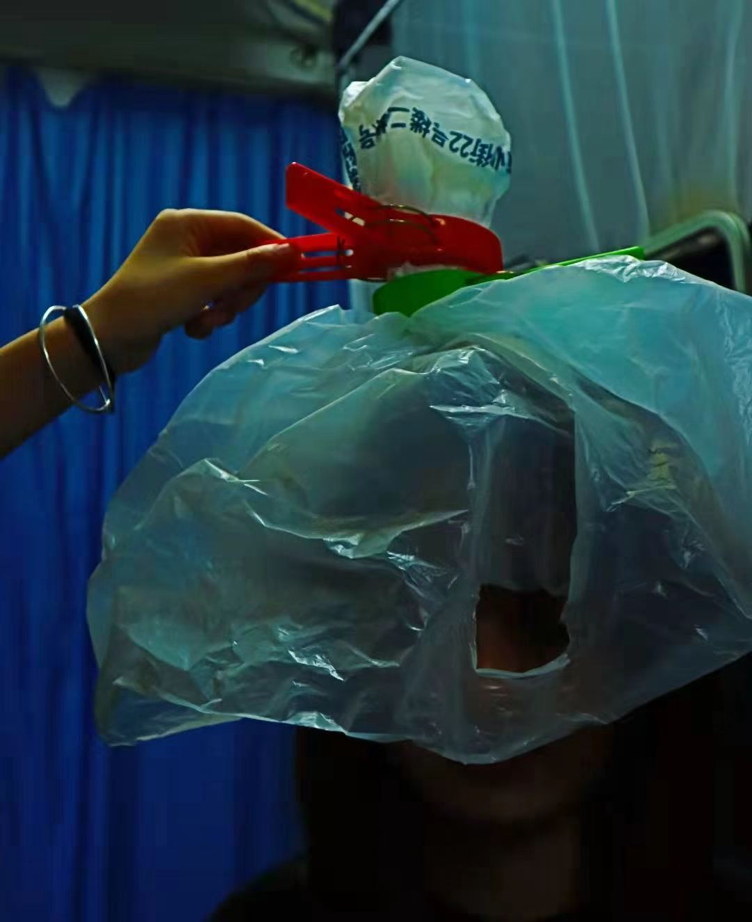 Plastic World 3